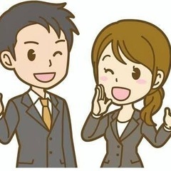 仕事が溢れているので助けてください！