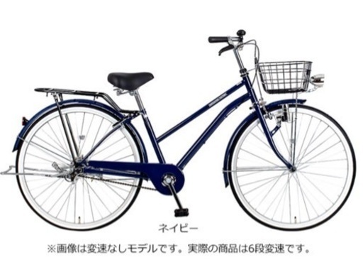 自転車　ママチャリ　あさひ　27インチ