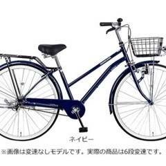 自転車　ママチャリ　あさひ　27インチ