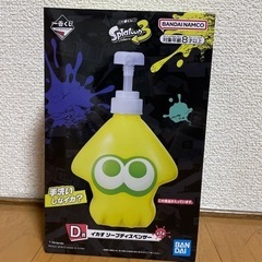 一番くじ スプラトゥーン3   D賞 イカす ソープディスペンサー
