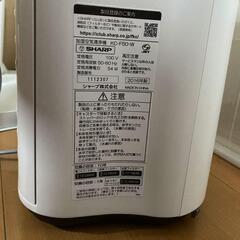 SHARP 加湿空気清浄機 KC-J50-Wの画像