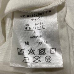 Tシャツ（L）の画像