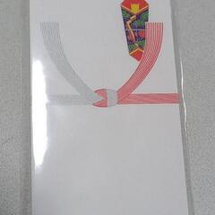 祝儀袋　５枚