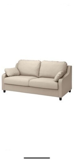 【購入後1年未満】IKEA3人掛けソファ