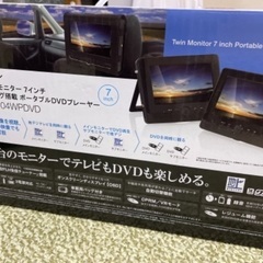 車で使えるDVDプレーヤーになります。