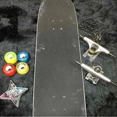 スケボー　一式