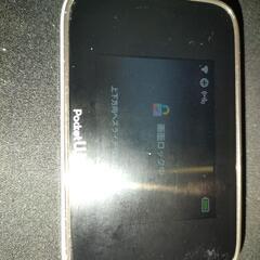 ポケットwifi　EMOBILE　GL10P