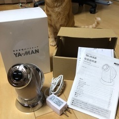 YA-MAN キャビスパRFコア　エクストラ