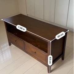 【受渡先決定】テレビ台　引出し付きの画像
