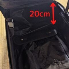 【無料】キャリーケース / キャリーバッグの画像