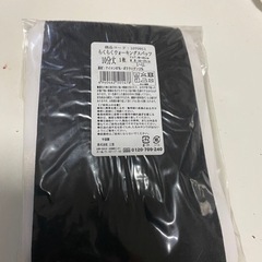 ウォーキングスパッツ2枚 の画像