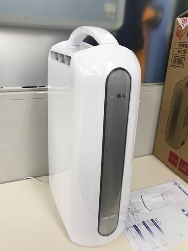 シャープ 衣類乾燥 除湿機 CV-H71 SHARP 衣類乾燥 除湿機 CV-H71-W Y