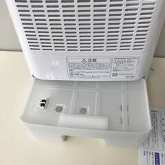 【美品】高級衣類乾燥除湿機 アイリスオーヤマ 管理No3 (基本発送料無料)の画像