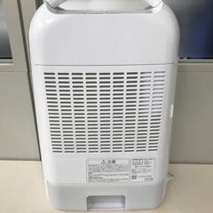 【美品】高級衣類乾燥除湿機 アイリスオーヤマ 管理No3 (基本発送料無料)の画像