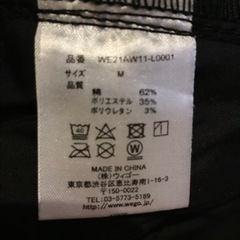 🉐新品未使用　レディースのスカートの画像