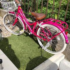 子供自転車　20インチ