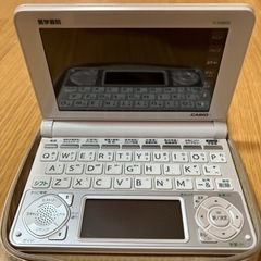 【売却済み】医学書院　電子辞書　EX word IS-N8000...