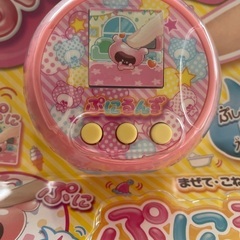 タカラトミー ぷにるんず(新品未開封)の画像
