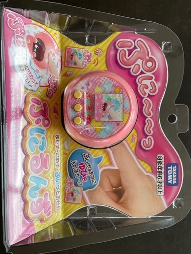 タカラトミー ぷにるんず(新品未開封)