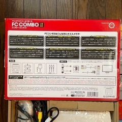 【引き取り限定】FC COMBO 2 (多数カセットおまけ付き)の画像