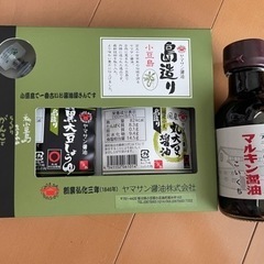 小豆島　醤油