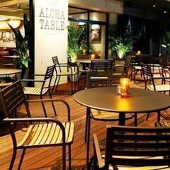 9/19(月・祝)19:00開催 ✫Aloha Table 代官...