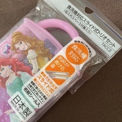 プリンセス★トリオセット★お弁当グッズ★お箸★スプーン★フォークの画像