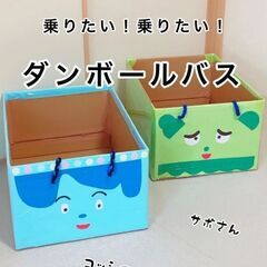 お得に産後ケア☆3キュー子育てチケットご利用頂けます☆の画像