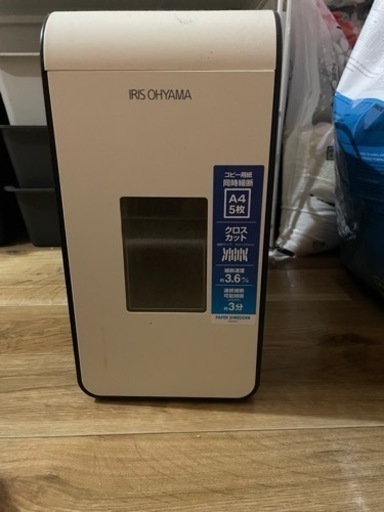 アイリスオーヤマ　シュレッダー