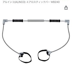 自宅トレニング　