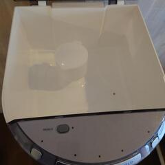 【決まりました。】の画像