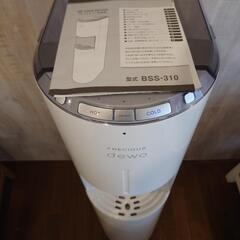 【決まりました。】の画像