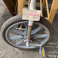 リサイクルショップどりーむ荒田店No.3412　一輪車　サドル高さ調整可能！の画像