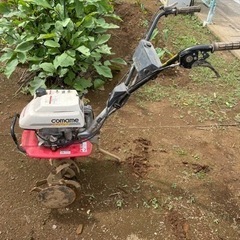 管理機(耕運機)の画像
