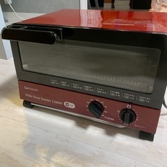 オーブントースターあげます