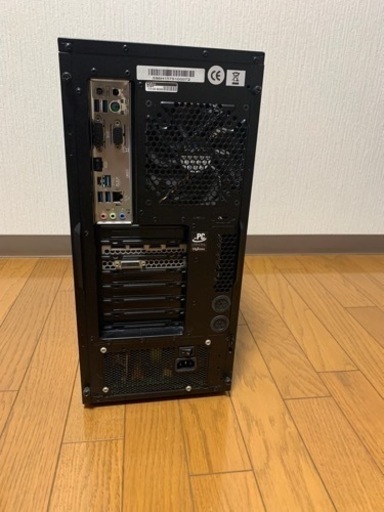 ゲーミングPC ガレリア