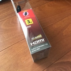 SANWA SUPPLY KM-HD20-30FC 新品　未使用の画像