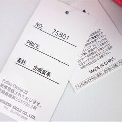 ショルダーバッグ＆長財布 2点セット ホワイトかピンクの画像