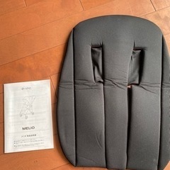 ベビーカー　サイベックス　メリオカーボン　ダークグレーの画像