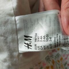 帽子　51センチ エイチ・アンド・エムの画像