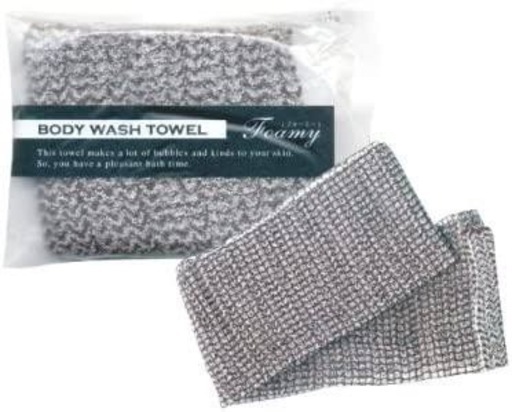 【フォーミー】ボディタオル／120個×6箱／ホテルアメニティ／ボディウォッシュタオル／個包装／使い捨て／ナイロンタオル／銭湯温泉ジムホテル旅館／スパ／バス用品