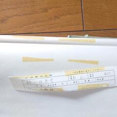 書道掛け軸 の画像