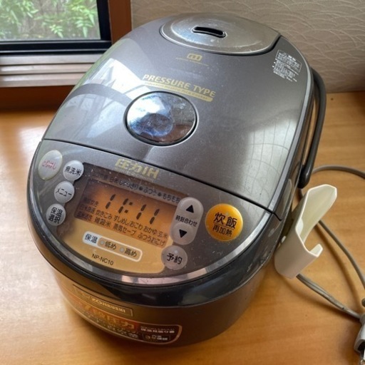 象印　炊飯器５合だき