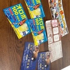 キスケ喜助の湯　岩盤浴★漫画読み放題　久米乃湯　まとめ売り　組み...