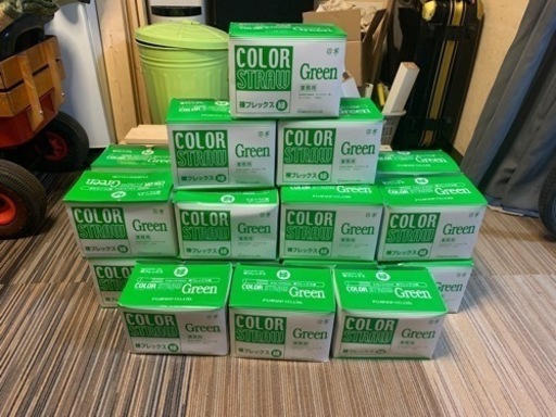 【フジナップ】(500本×22箱)業務用ストロー／6mm×21cm／グリーン／フジストロー21センチ