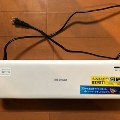 【ジャンク品】ラミネーター　アイリスオーヤマの画像