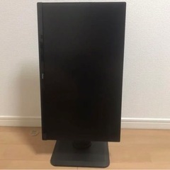 iiyama モニター ディスプレイ XUB2390HS-B3  23インチの画像