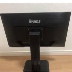 iiyama モニター ディスプレイ XUB2390HS-B3  23インチの画像