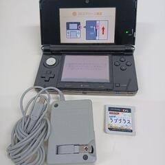 ニンテンドー3DS クリアブラック