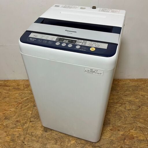 パナソニック 7.0kg 洗濯機 NA-F70PB6 2013年製　/SL2
